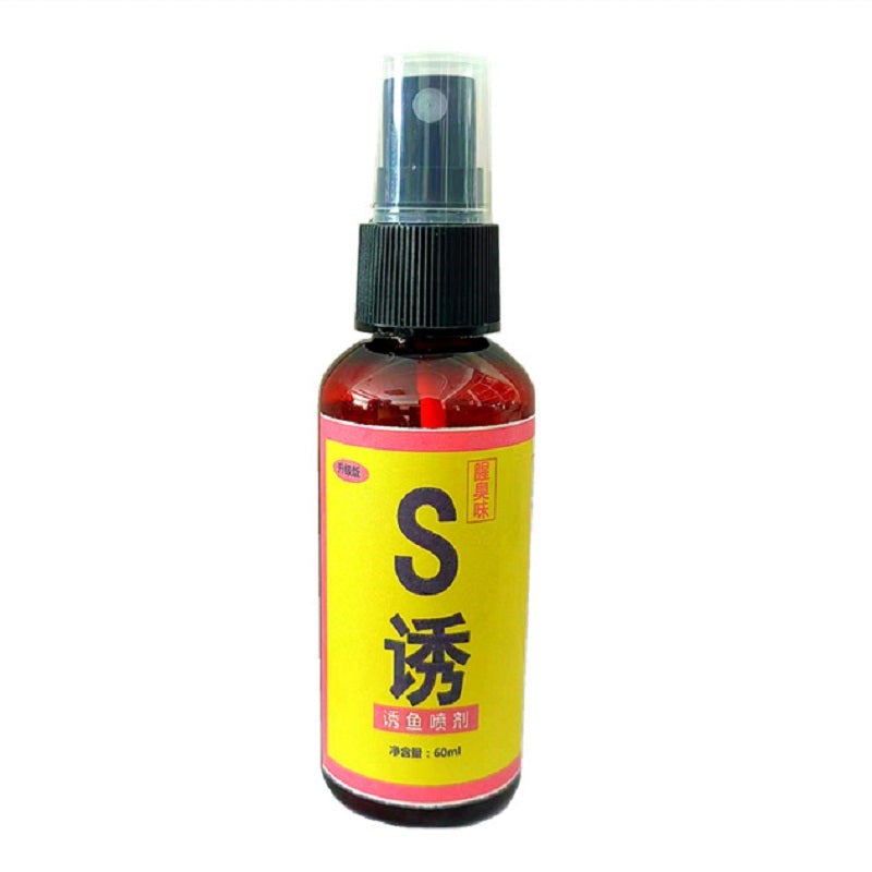 New Natural Bait Scent Fish