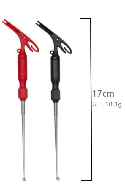 Fish Hook Remover
