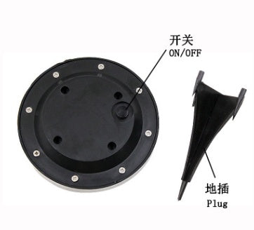 Solar LED Security Light